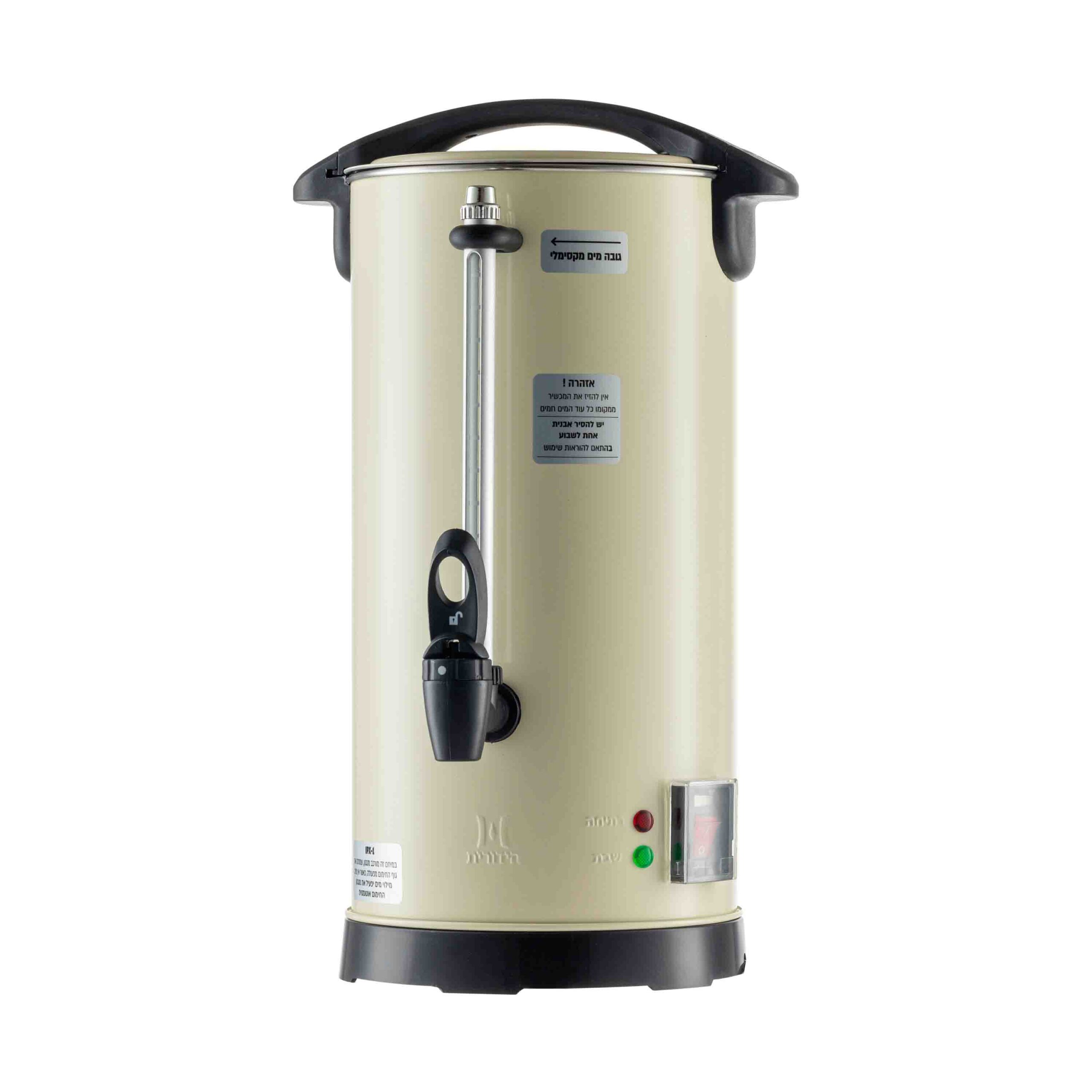 מיחם צבע קרם