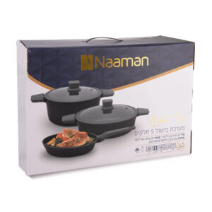 סט סירים נעמן - מארז בישול יוקרתי 5 חלקים – דגם Black Touch